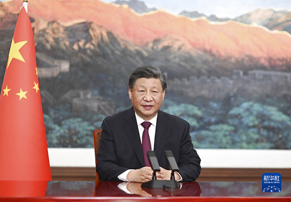 President Xi Jinping Delivers a Video Address at the Seventh Summit of the Community of Latin American and Caribbean States